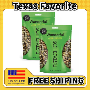 美国直邮Wonderful Pistachios Jalapeno墨西哥辣椒青柠开心果2袋