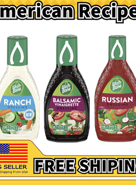 美国直邮Wish-Bone Salad Dressing 牧场凯撒油醋蔬菜沙拉酱444g