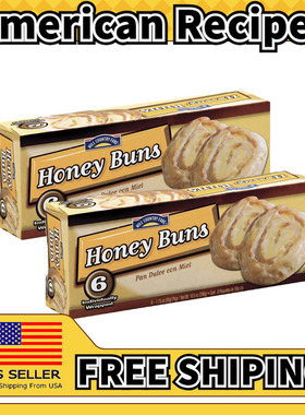美国直邮Hill Country Fare Honey Buns 蜂蜜面包奶油饼干*2盒