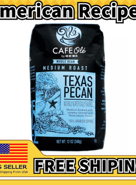 美国直邮CAFE Olé by HEB德克萨斯山核桃胶囊研磨咖啡340g