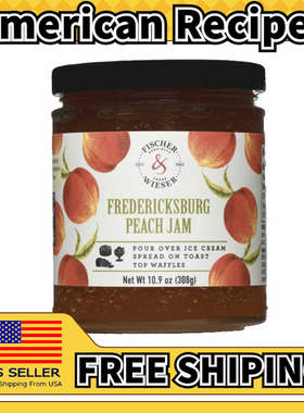 美国直邮Fischer & Wieser Fruit Jam 树莓水果草莓面包果酱308g