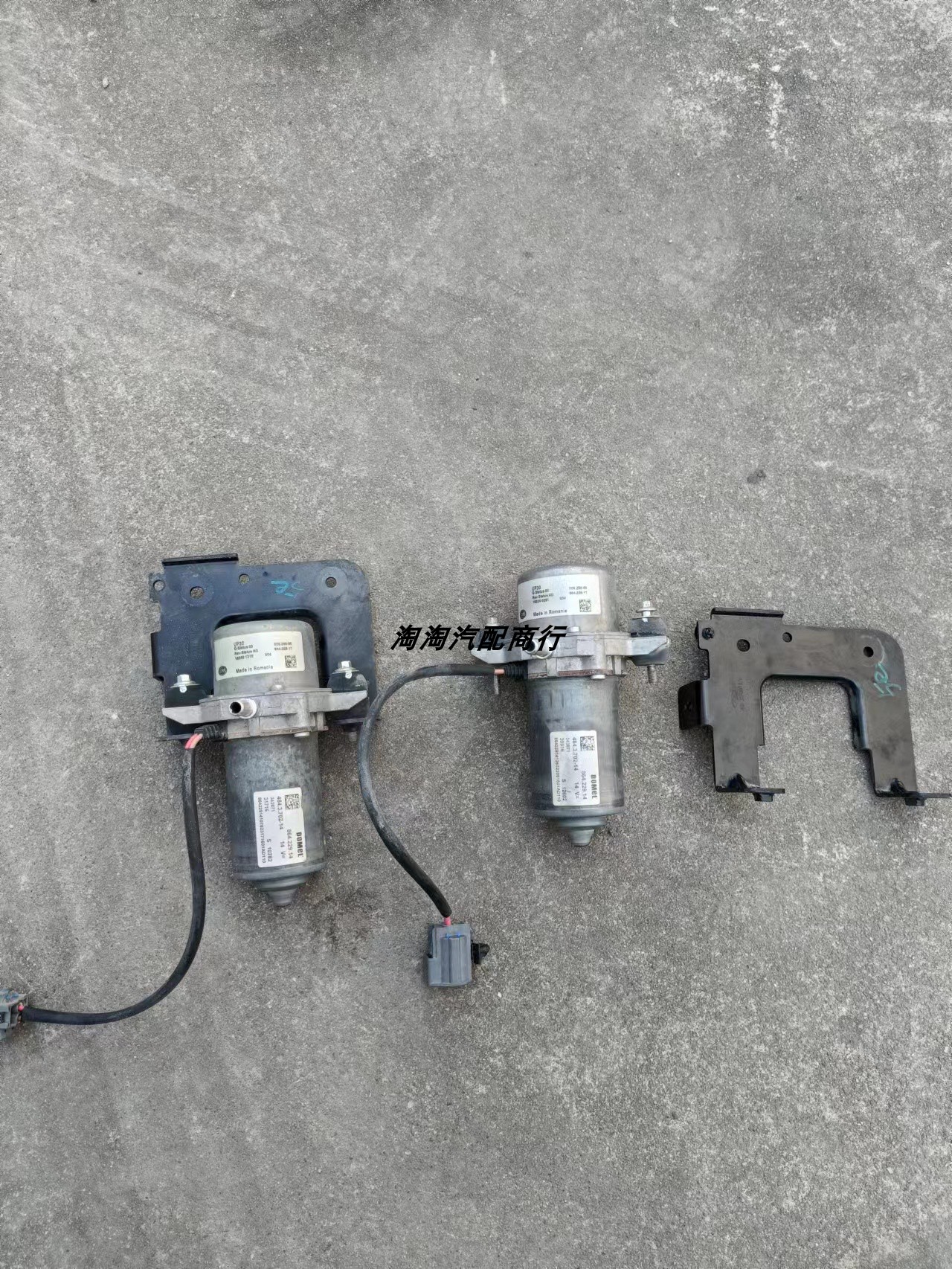 适用于奇瑞艾瑞泽5e小蚂蚁EQ17e瑞虎3X/5XEV电动车电子刹车真空泵