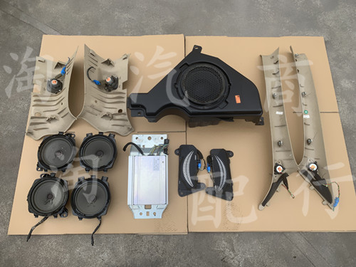 适用于别克GL8陆尊哈曼卡顿音响喇叭功放低音炮CD机高低音总成