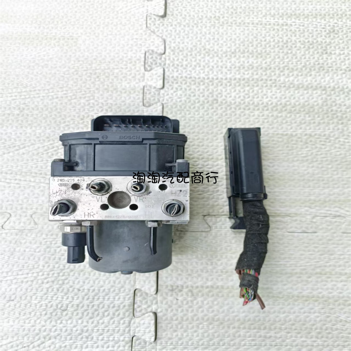 适用于奥迪A8d3 2.8刹车泵ABS泵总成  原装拆车件