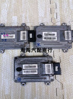 适用于比亚迪 S6 S7唐 宋波箱电脑变速箱电脑版TCU控制单元模块