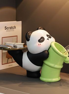 创意卡通熊猫插花摆件玄关客厅钥匙收纳树脂工艺品乔迁新居礼品