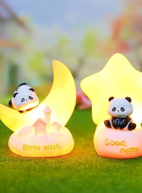 网红热款墨崽小夜灯氛围小灯卧室