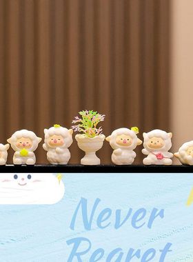 电脑显示屏装饰可爱办公桌新手工摆件迷你卡通公仔办公室好物小羊