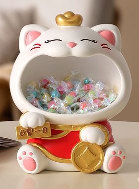 国潮大嘴招财猫玄关钥匙收纳摆件乔迁新居客厅装饰喜庆花艺礼物