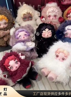 SKULL PANDA3.0不眠剧场系列SP三代潮玩搪胶毛绒公仔玩偶挂件