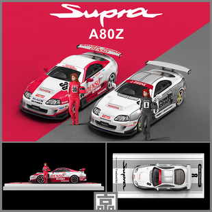 TimeMicro时光1:64丰田速霸A80Z赛车 39号 8号合金仿真车模