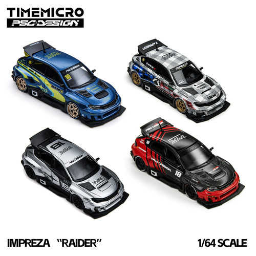 TimeMicro|PSC车舍1:64斯巴鲁翼豹突袭 壹号站台合金车模摆件
