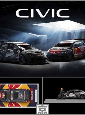 时光TimeMicro1:64本田思域爆改红牛 万宝路 魔爪仿真合金车模