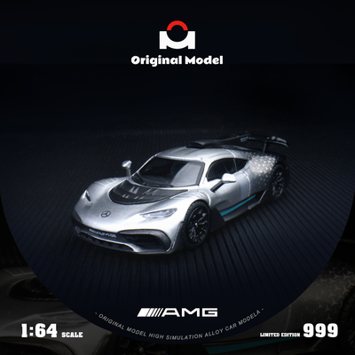 TPC1:64 柯尼塞格奔驰AMG One  爆款 合金汽车模型 收藏摆件礼品