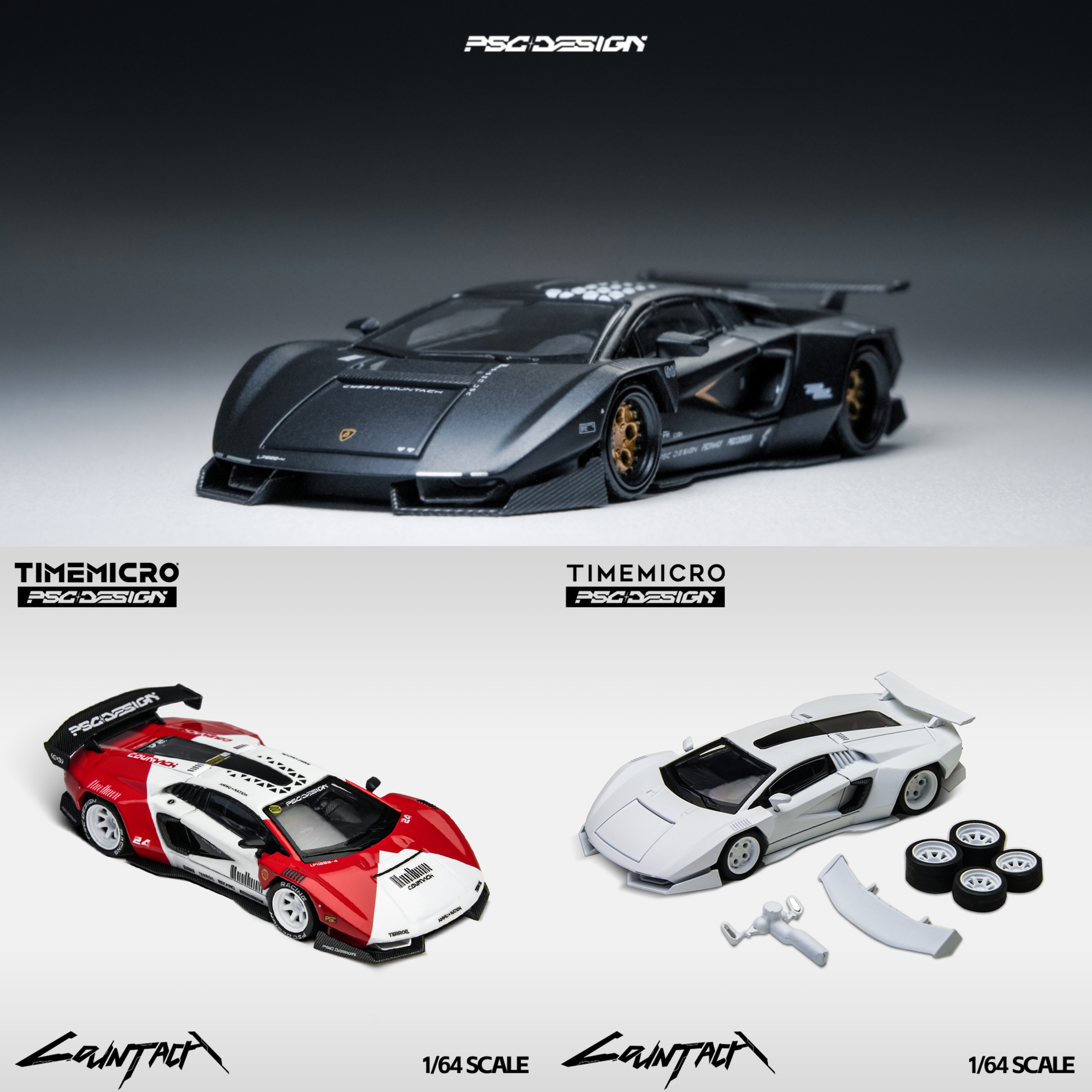 TM × PSC车舍 1:64 兰博基尼新康塔什 北展展会版 仿真合金车模