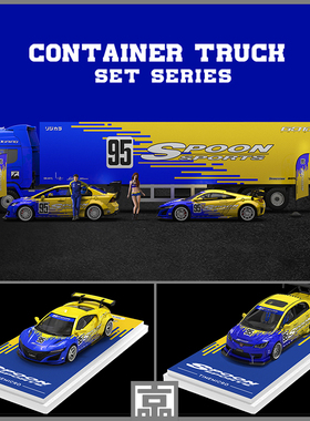 TM1:64 货柜 尼桑GTR32 Advan SPOON合金车模 收藏摆件礼品