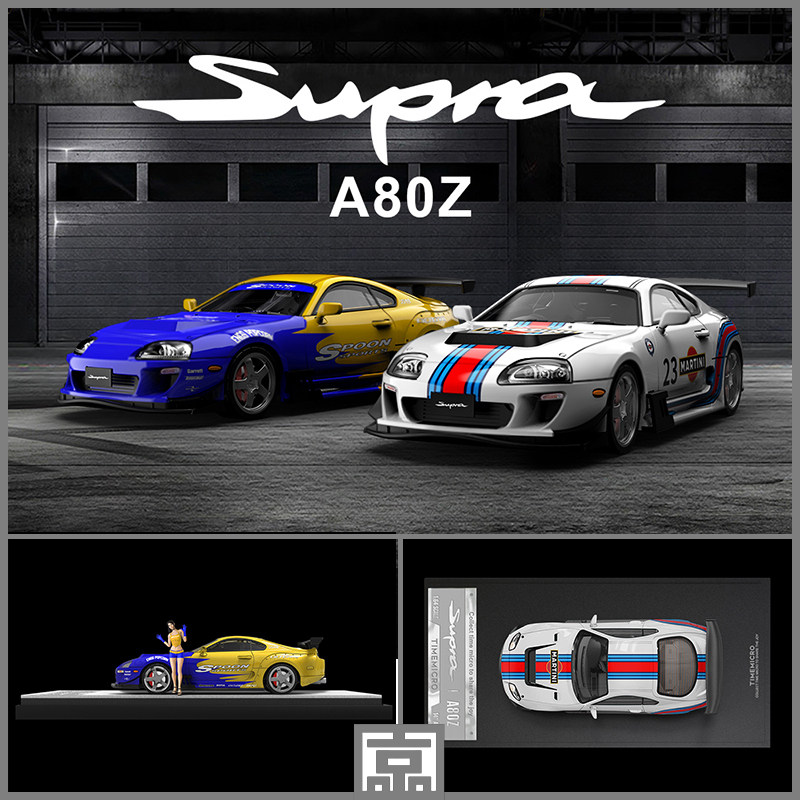 汽车模型仿真合金包邮