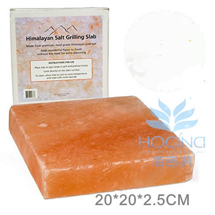 天然喜马拉雅玫瑰盐砖 正方20*20CM