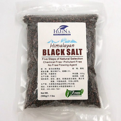 天然进口喜马拉雅颗粒浴盐硫磺盐
