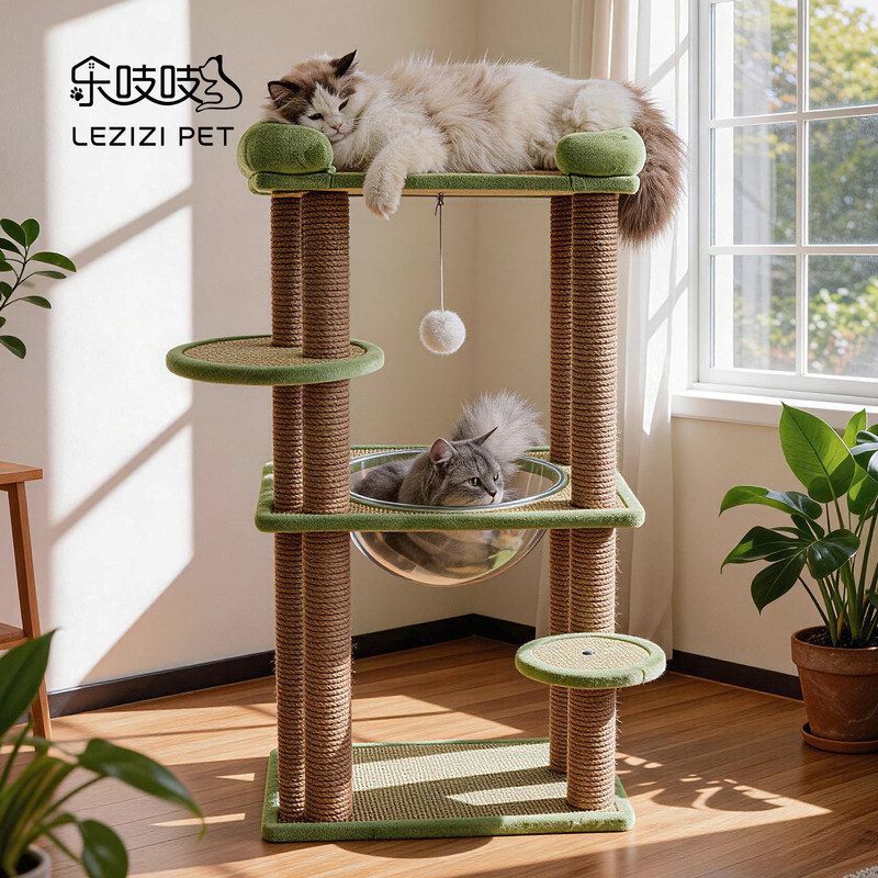 厂家批发猫爬架猫窝一体大床不占地磨爪猫树加大猫窝夏天猫咪架子