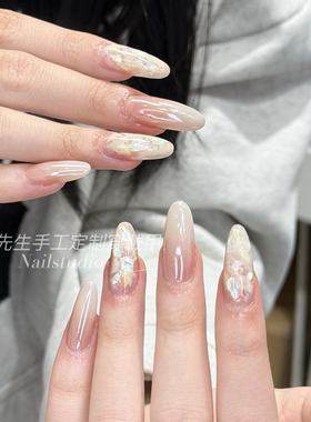 醋酸晕染海莉渐变显白杏仁穿戴甲