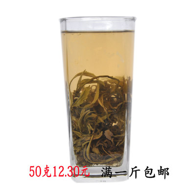 翡翠谷特级茉莉花茶龙珠浓香50克