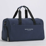 Мужская вместительная и большая сумка для путешествий, багажная спортивная сумка для путешествий, трендовый ремешок для сумки на одно плечо