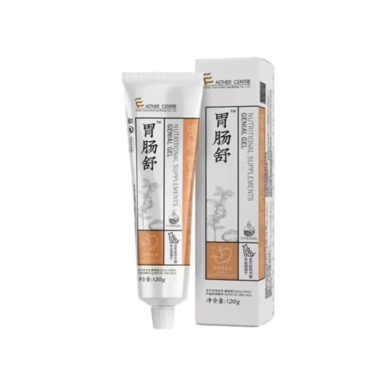 正品爱迪森尿石清营养胃肠舒毛球净宠肤安益血康艾骨佳肝肾乐喵族