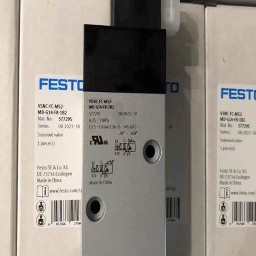 FESTO费斯托电磁阀VSNC-FC-M52-MD-G14-F8-1B2 577257 577295现货