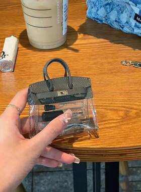 靓格格小红书同款汽车钥匙