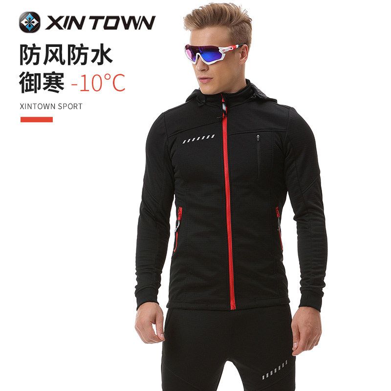 星恒秋季新品户外运动男女保暖长上衣外套自行车单车薄绒骑行服