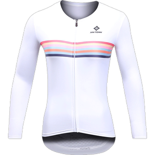 星恒彩虹新款女款自行车紧身骑行服女上衣夏季男款骑车服公路长袖