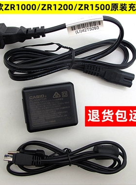原装Caiso卡西欧EX-ZR200 ZR300 ZR400 zr410相机USB数据线充电器