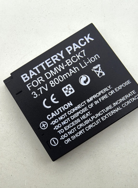 适用松下DMC-FS45 FS40FX77 FX78 FX80GK数码照相机锂电池板