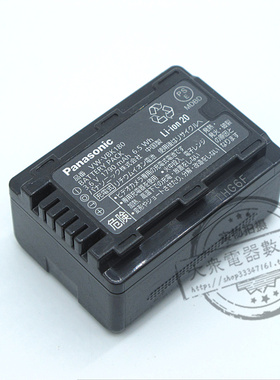 松下 VW-VBK180 SD80 HS80 V10 V100 V500 V700 SD60 原装 电池