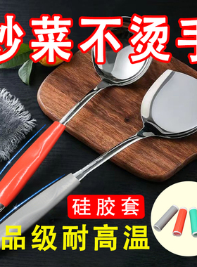 加厚硅胶不锈钢锅铲柄套漏勺大汤勺炒菜锅铲子锅把手防烫防滑隔热