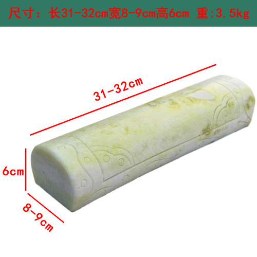 陕西蓝田玉天然玉石枕头