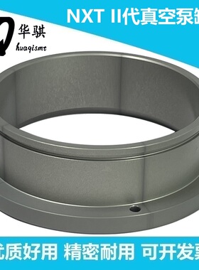 NXT二代真空泵缸体II代活塞H5448E DOP-420SA适用富士贴片机配件