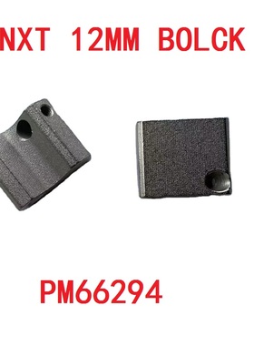 NXT飞达钢丝拉绳挡块固定器锁块PM66294 PM66293 PM70304 PM70305