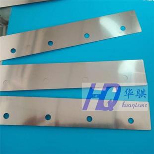 GKG MPM印刷机刮刀片SMT贴片机配件不同规格可定做质量好做工细