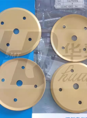 富士保养包膜片一套NXT贴片机配件真空泵保养包H5448E现货膜片