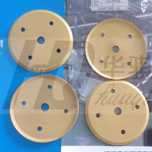 富士保养包膜片一套NXT贴片机配件真空泵保养包H5448E现货膜片