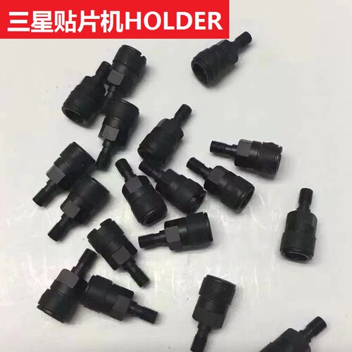 三星韩华配件HOLDER吸嘴杆精密