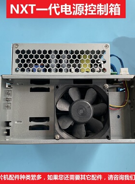 NXT一代电源控制箱富士SMT配件AJ75300 AJ75304 power supply