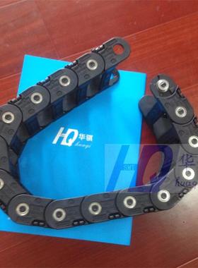 DNSY1500 1501富士贴片机XP142 143 Y轴坦克链S3263B龙骨带轴承