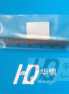 适用于雅马哈YG200R轴 六针调整固定治具钉耙KGT-M8830-00X高质量