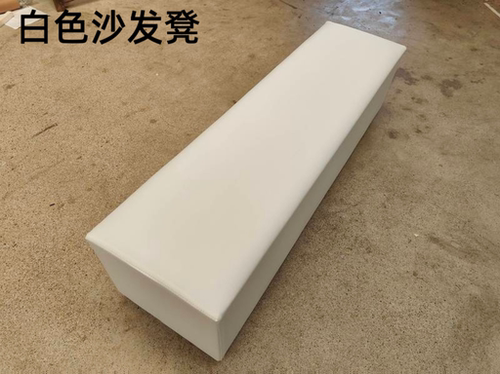 热卖服装店等候休息凳儿童软包沙发凳软体组合长条凳商用长沙发椅