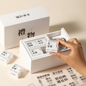 香里藏诗香薰蜡烛礼盒实用高级伴手礼礼物情人节生日闺蜜朋友礼品