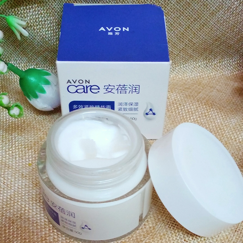 正品雅芳多效精华霜多效雅芳