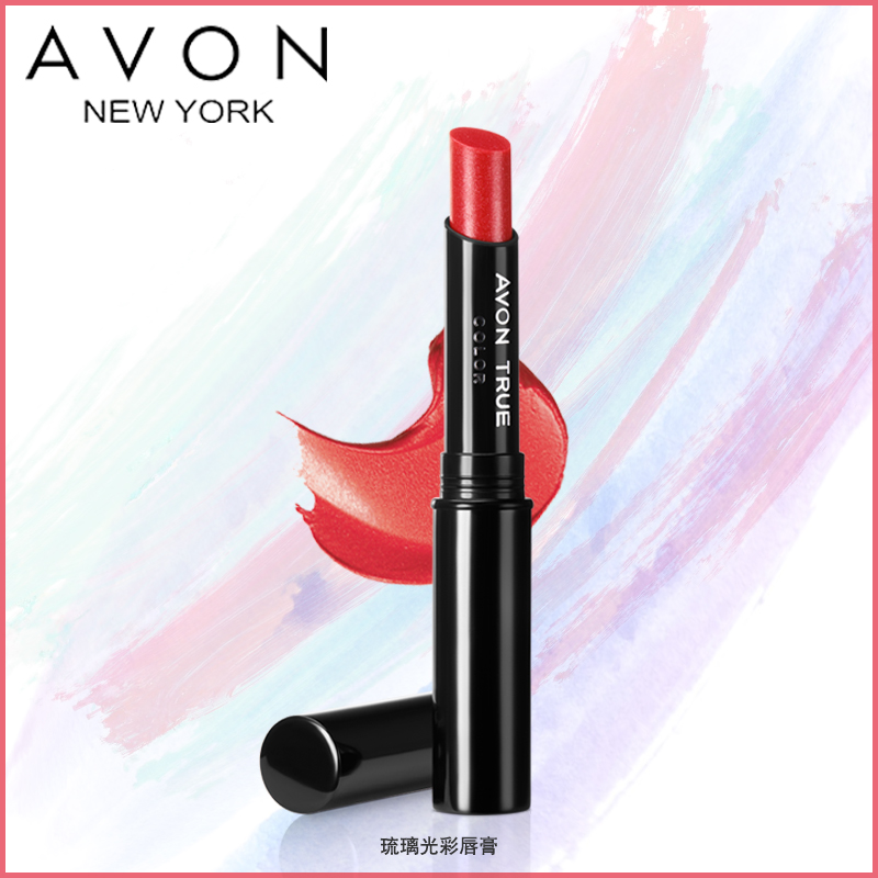 Avon 雅芳正品 琉璃光彩唇膏 进口版 轻薄亮泽不易掉色口红不沾杯
